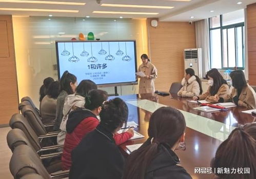 营口市特殊教育学校走进玄武特校交流访问