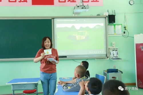 肃宁县特殊教育学校你了解吗 这里有128个特教儿童
