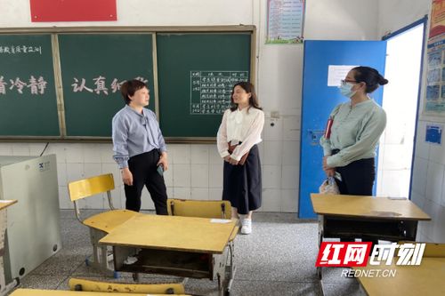 株洲市特殊教育资源中心调研组深入城市五区开展调研工作