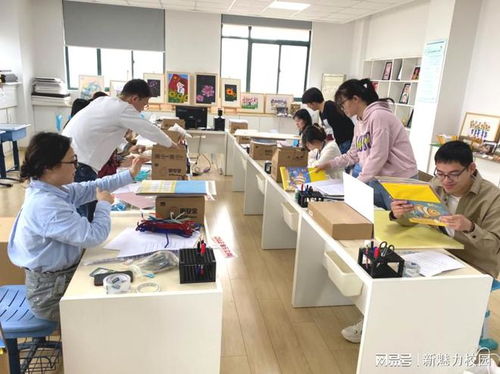 玄武特校老师在江苏省特殊教育青年教师教学基本功比赛中获一等奖