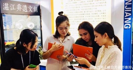 喜报!第十五届深圳文博会,湛江非遗文创产品获6项大奖!
