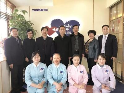 南京特殊教育师范学院回访考察同策慧享福