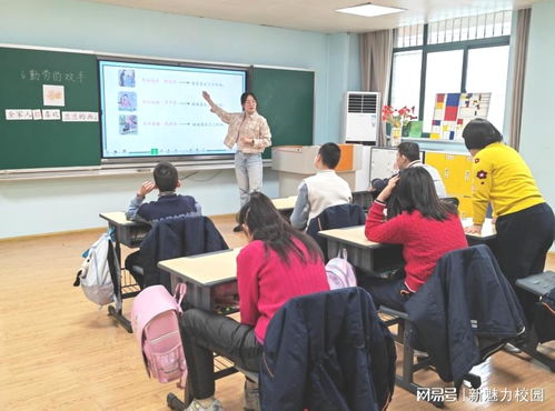营口市特殊教育学校走进玄武特校交流访问