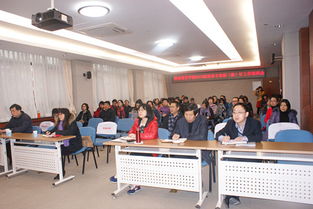 特殊教育学院召开2015版培养方案制 修 订工作培训会