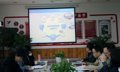 金牛区特殊教育资源中心荣获成都市首批 市级示范性特殊教育资源中心 的称号