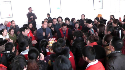 株洲茶陵为特效孩子举办集体生日会 冬日送温暖