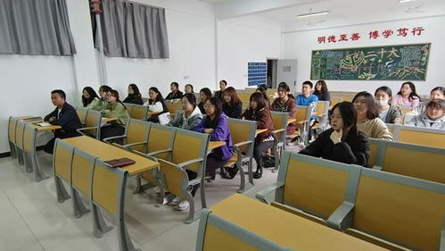 迎评促建 特殊教育学院召开 迎接评估专家考察 展现特教学子风采 学生党员和学生骨干会议