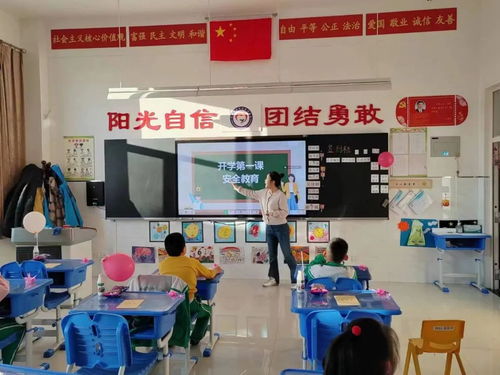鄂尔多斯文明网