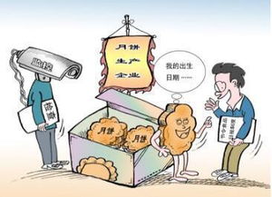 你知道么,现在最缺这四科教师