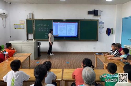 九江市特殊教育学校学前教育部开展 中华人民共和国民法典 主题活动 组图