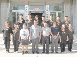 大庆市特殊教育学校