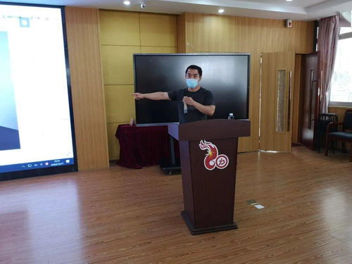 特殊教育康复设备产品分享会圆满举行