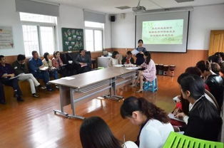 陕西省咸阳市特教启动新一轮提升行动 2017年咸阳市特殊教育研修班在南京开班 四